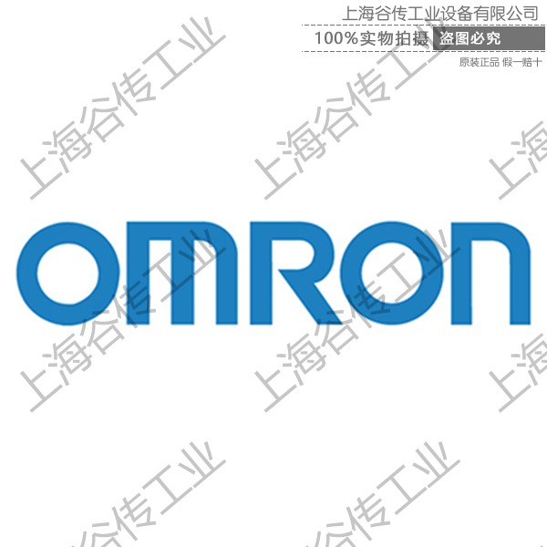 OMRON歐姆龍PLC、傳感器\控制器、繼電器-360